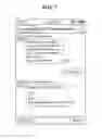 Fig. 08 - SYSTEM AND METHOD FOR PROVIDING INFORMATION INTERACTIVELY BY INSTANT MESSAGING APPLICATION