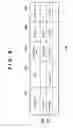 Fig. 07 - Information processing system, information processing apparatus, method of controlling the same, and storage medium