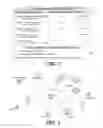 Fig. 02 - Pre-delivery authentication