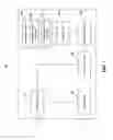 Fig. 08 - Security verification method, apparatus, server and terminal device