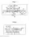 Fig. 08 - DISTRIBUTION CONTROL SYSTEM, DISTRIBUTION CONTROL METHOD, AND COMPUTER-READABLE STORAGE MEDIUM