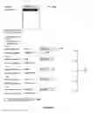 Fig. 17 - SYSTEM AND METHOD FOR FACILITATING POSTING OF PUBLIC AND PRIVATE USER COMMENTS AT A WEB SITE