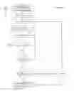 Fig. 61 - SYSTEM AND METHOD FOR FACILITATING POSTING OF PUBLIC AND PRIVATE USER COMMENTS AT A WEB SITE