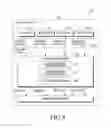Fig. 05 - Method and apparatus for synchronizing application of electronic device