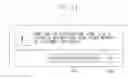 Fig. 15 - INFORMATION PROCESSING TERMINAL AND CONTROL METHOD THEREFOR