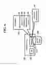 Fig. 07 - Intelligent Adaptation of Address Books