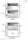 Fig. 70 - Windows position control for phone applications