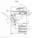 Fig. 02 - Display apparatus and image forming apparatus