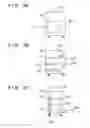 Fig. 03 - PRINTING APPARATUS, METHOD OF CONTROLLING THE SAME, AND STORAGE MEDIUM