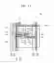Fig. 16 - Imaging sensor capable of detecting phase difference of focus