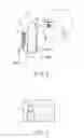 Fig. 03 - Imaging apparatus having an electronic zoom function