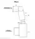 Fig. 06 - Illumination apparatus, imaging apparatus, and camera system