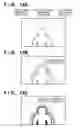 Fig. 12 - Image processing apparatus, image processing method, and storage medium