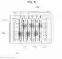 Fig. 07 - Solid-state imaging element and camera system