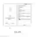 Fig. 13 - ELECTRONIC DEVICE AND METHOD FOR CONTROLLING TRANSMISSION IN ELECTRONIC DEVICE
