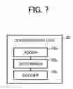 Fig. 08 - Communication management system, communication terminal, communication system, communication control method, and recording medium