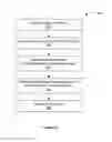 Fig. 16 - Systems and methods for digital photography
