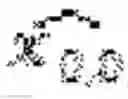 Fig. 13 - Method for video coding with spatial prediction mode for multi-mode video coding