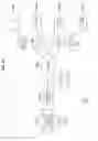 Fig. 33 - Image decoding device and method