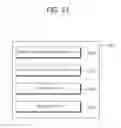 Fig. 14 - Method for decoding images based upon partition information determinations and apparatus for decoding using same