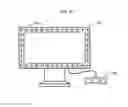 Fig. 21 - Digital speaker driving apparatus