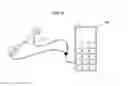 Fig. 23 - Digital speaker driving apparatus