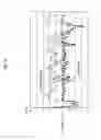 Fig. 07 - Audio reproducing apparatus and method