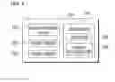 Fig. 05 - Content providing system based on location information recognition