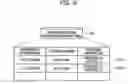 Fig. 07 - Management apparatus, mobile apparatus, and management system