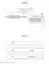 Fig. 09 - Terminal device, base station device, and control device