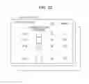 Fig. 20 - Terminal device, base station device, and control device