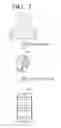 Fig. 04 - Mobile device, method for displaying screen thereof, wearable device, method for driving the same, and computer-readable recording medium