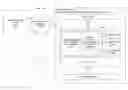 Fig. 01 - Autonomous, non-interactive, context-based services for cellular phone