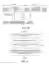Fig. 14 - Power Headroom Reporting in Adaptive TDD Systems