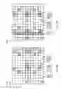 Fig. 09 - Scheduling synchronization signals in a new carrier type