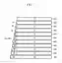 Fig. 07 - METHOD AND APPARATUS FOR CONTROLLING BASE STATION