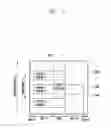 Fig. 17 - Signal transmission/reception method and apparatus of D2D terminal