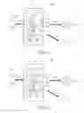 Fig. 12 - Communication control method, electronic device, and storage medium