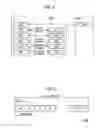 Fig. 04 - BASE STATION, USER TERMINAL, AND COMMUNICATION CONTROL METHOD