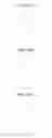 Fig. 11 - Display device and multi display device using the same
