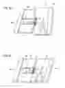 Fig. 13 - Connecting system of multi-section housing and electronic device provided with that connecting system