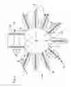 Fig. 03 - Animal Overshoes