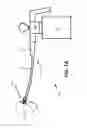 Fig. 16 - Dispenser for Dispensing Foam such as Foam Herbicides