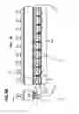Fig. 18 - Dispenser for Dispensing Foam such as Foam Herbicides
