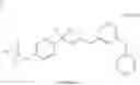 Fig. 64 - SYNERGISTIC ACTIVE INGREDIENT COMBINATIONS