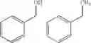Fig. 18 - Molecularly imprinted polymers for treating tobacco material and filtering smoke from smoking articles