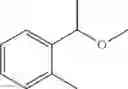 Fig. 22 - Molecularly imprinted polymers for treating tobacco material and filtering smoke from smoking articles