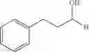 Fig. 25 - Molecularly imprinted polymers for treating tobacco material and filtering smoke from smoking articles