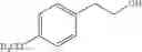 Fig. 32 - Molecularly imprinted polymers for treating tobacco material and filtering smoke from smoking articles