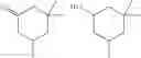 Fig. 41 - Molecularly imprinted polymers for treating tobacco material and filtering smoke from smoking articles